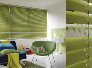 Горизонтальные жалюзи алюминий